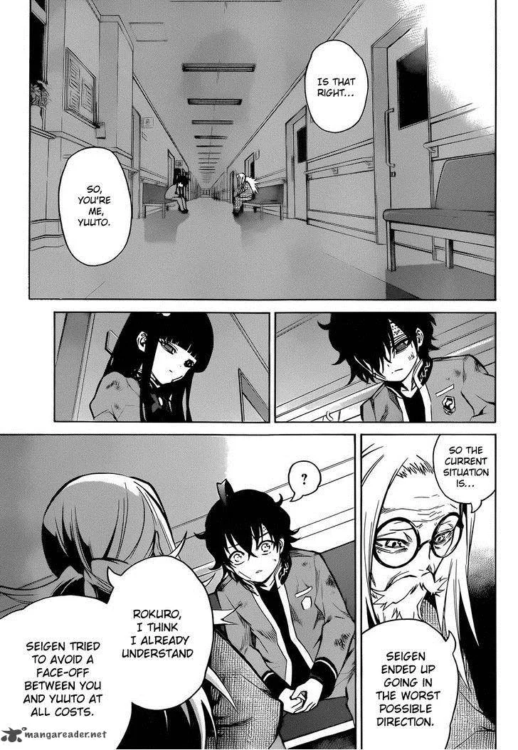 Sousei no Onmyouji Chapter 11 page 18