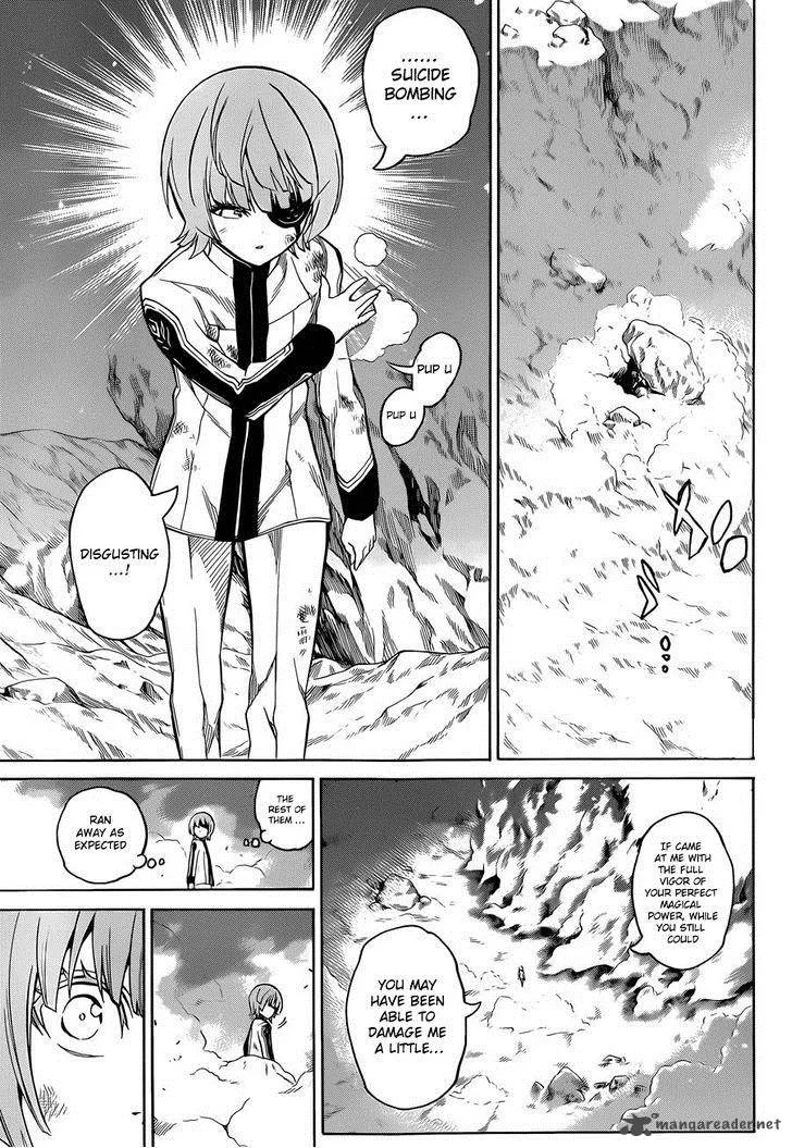 Sousei no Onmyouji Chapter 11 page 10