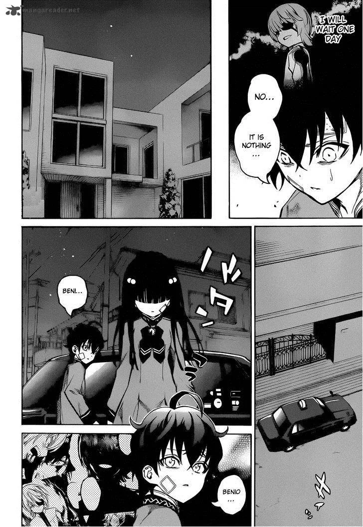 Sousei no Onmyouji Chapter 11 page 21