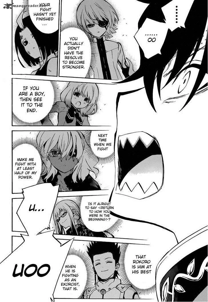 Sousei no Onmyouji Chapter 11 page 27
