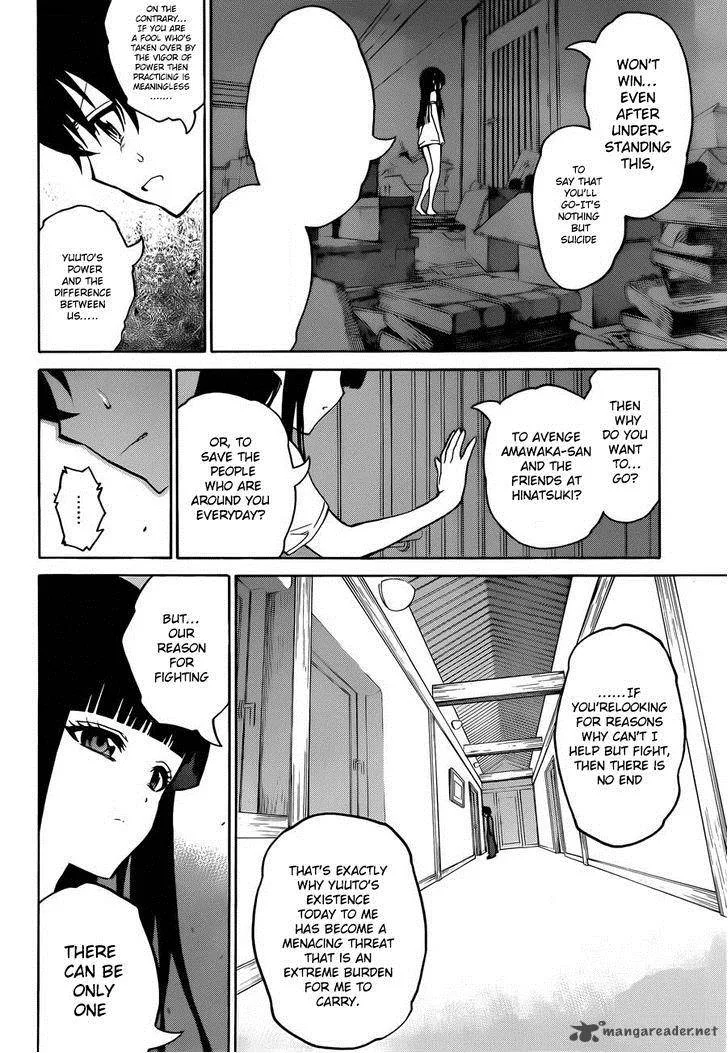 Sousei no Onmyouji Chapter 11 page 31