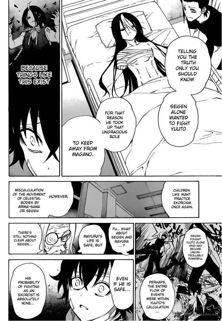 Sousei no Onmyouji Chapter 11 page 19