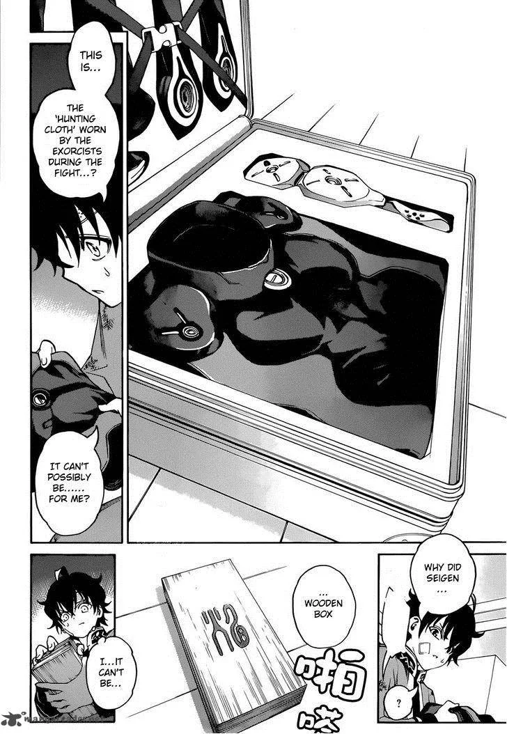 Sousei no Onmyouji Chapter 11 page 23