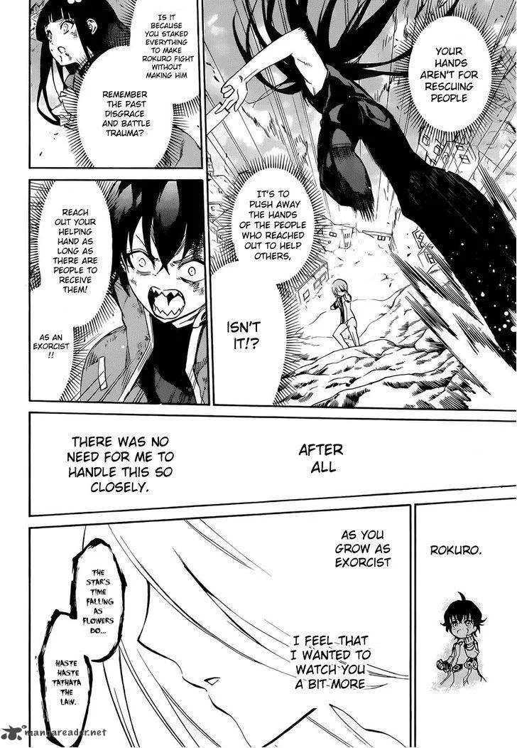 Sousei no Onmyouji Chapter 11 page 8