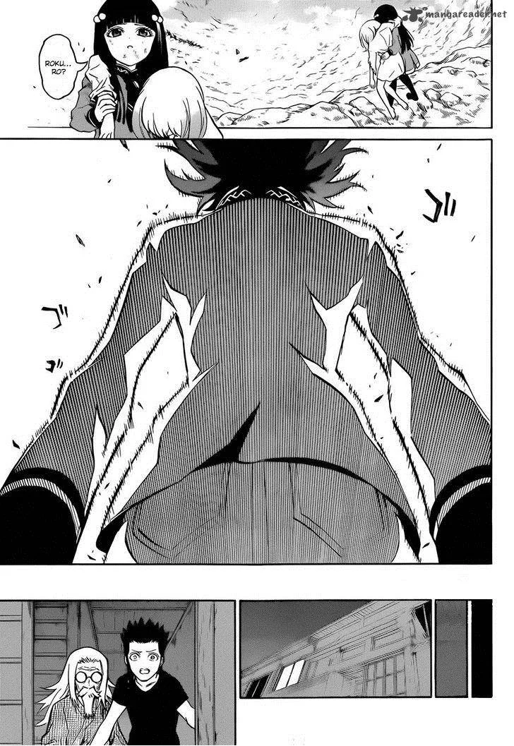 Sousei no Onmyouji Chapter 11 page 16