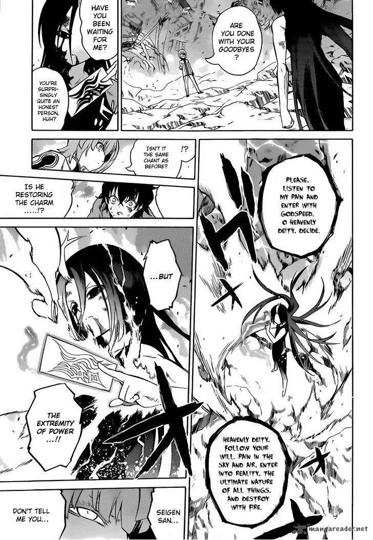 Sousei no Onmyouji Chapter 11 page 7