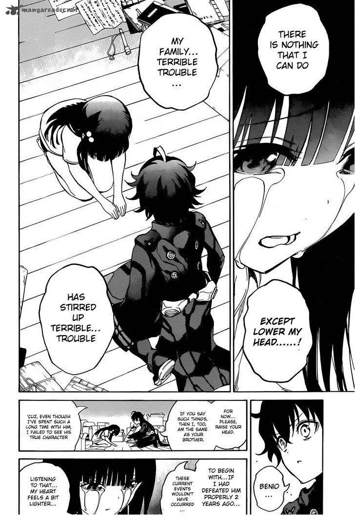 Sousei no Onmyouji Chapter 11 page 37