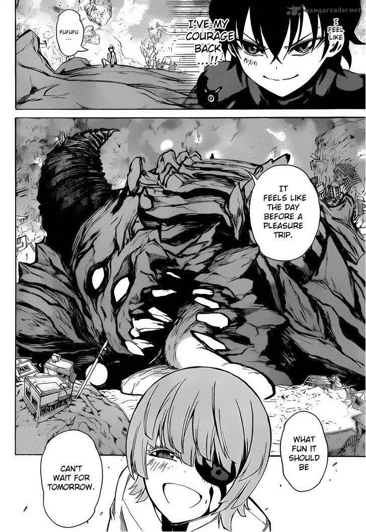 Sousei no Onmyouji Chapter 11 page 41