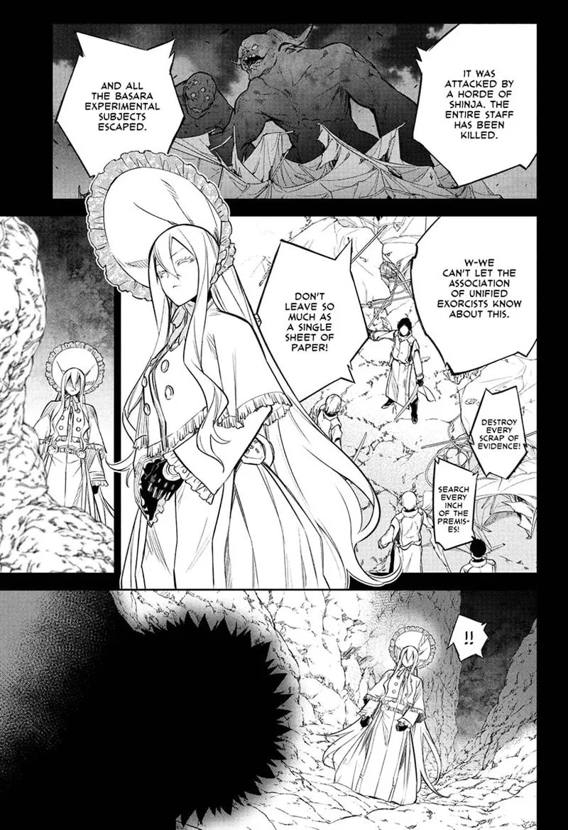 Sousei no Onmyouji Chapter 110 page 5