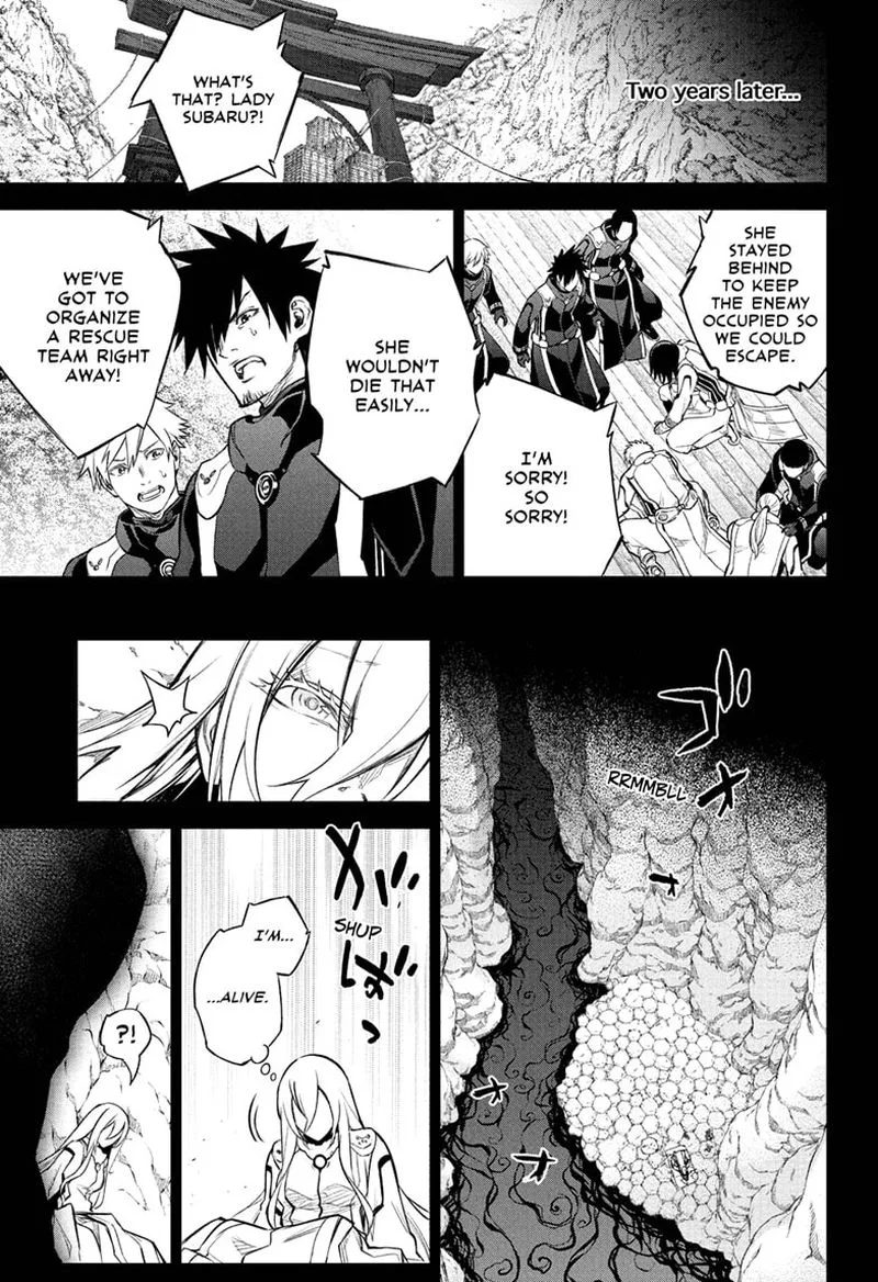 Sousei no Onmyouji Chapter 110 page 9