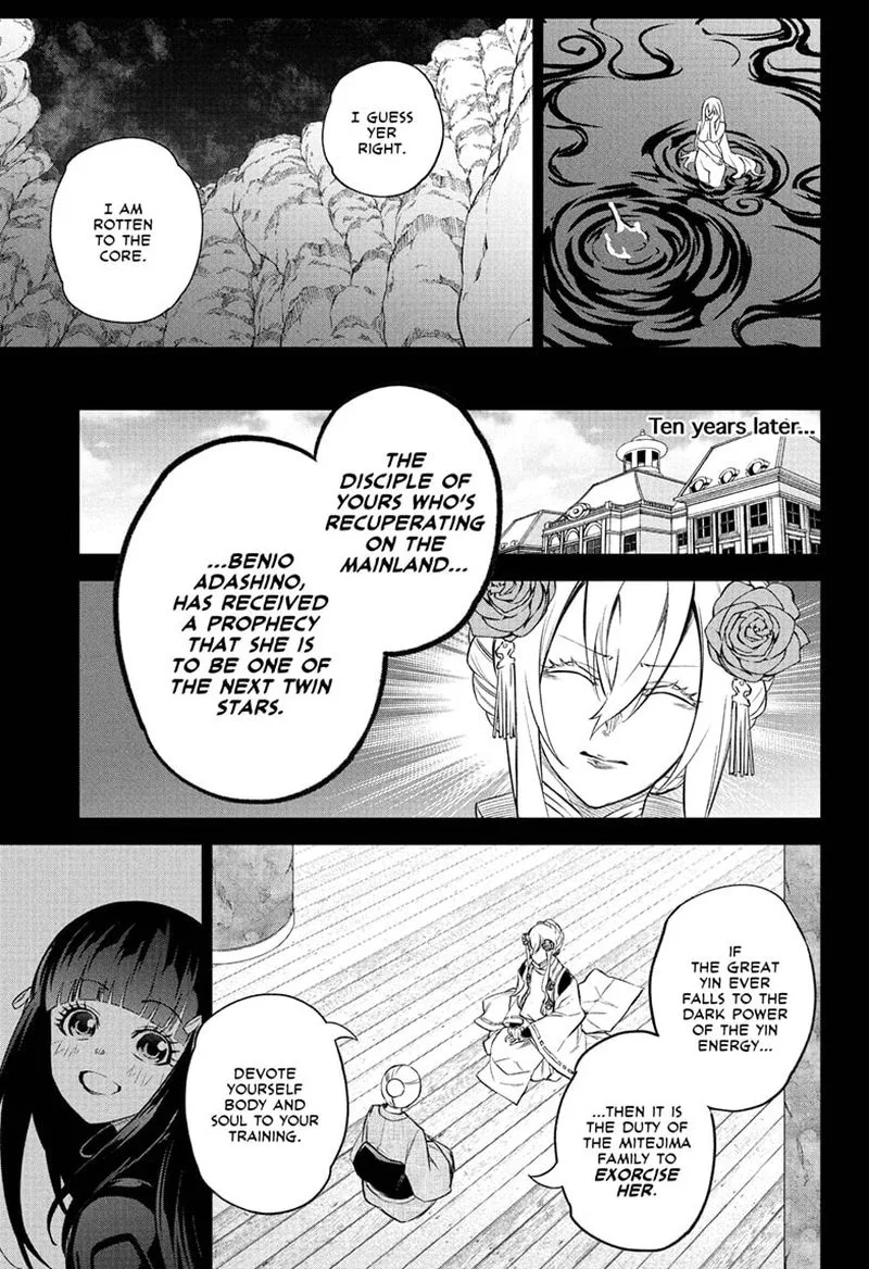 Sousei no Onmyouji Chapter 110 page 15