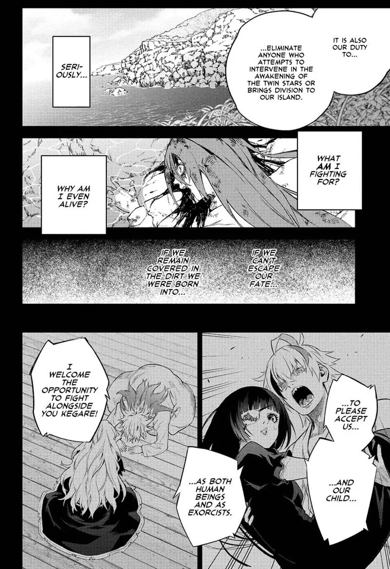Sousei no Onmyouji Chapter 110 page 16