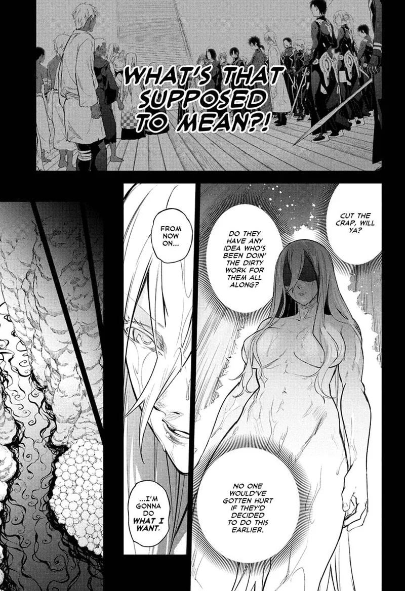 Sousei no Onmyouji Chapter 110 page 17