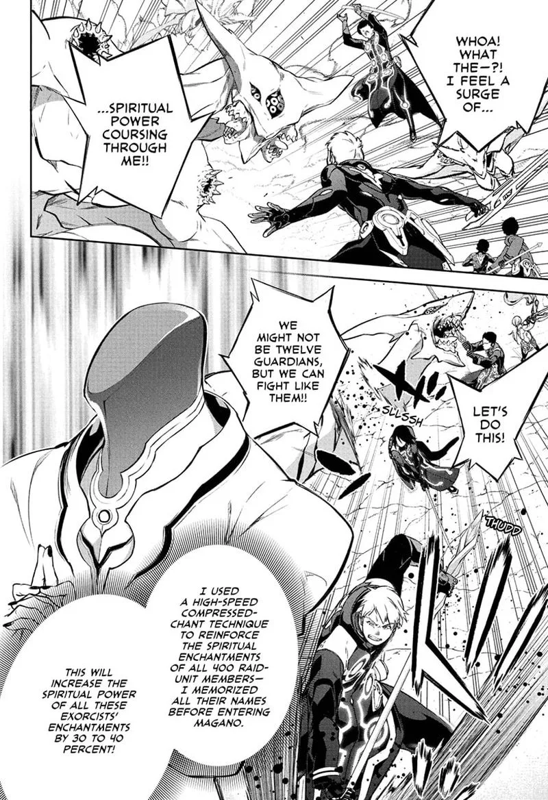 Sousei no Onmyouji Chapter 110 page 28