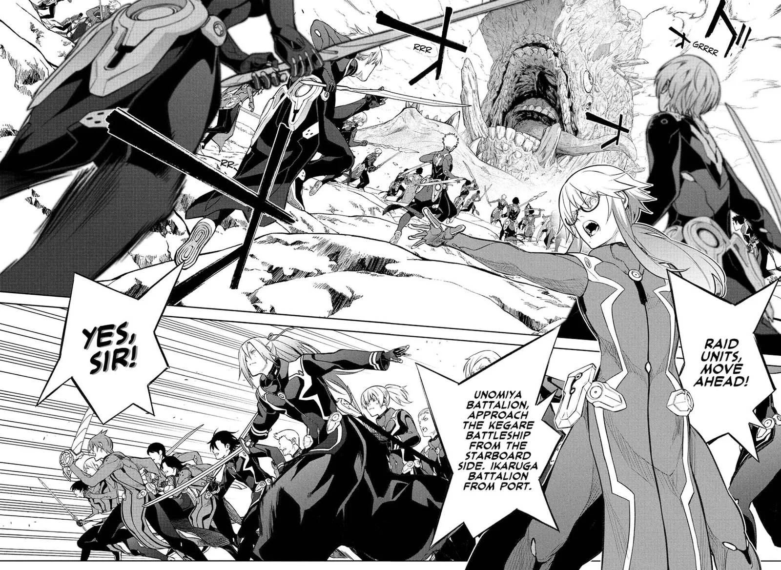 Sousei no Onmyouji Chapter 110 page 19