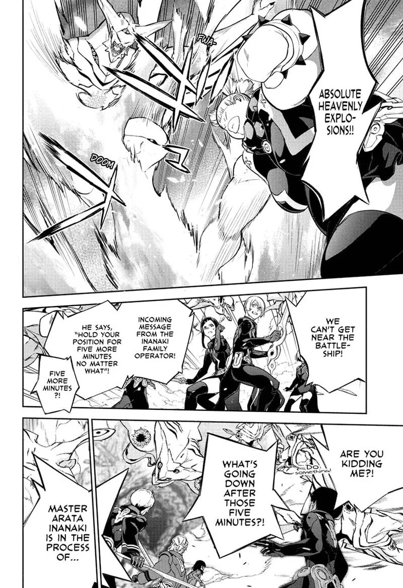 Sousei no Onmyouji Chapter 110 page 25