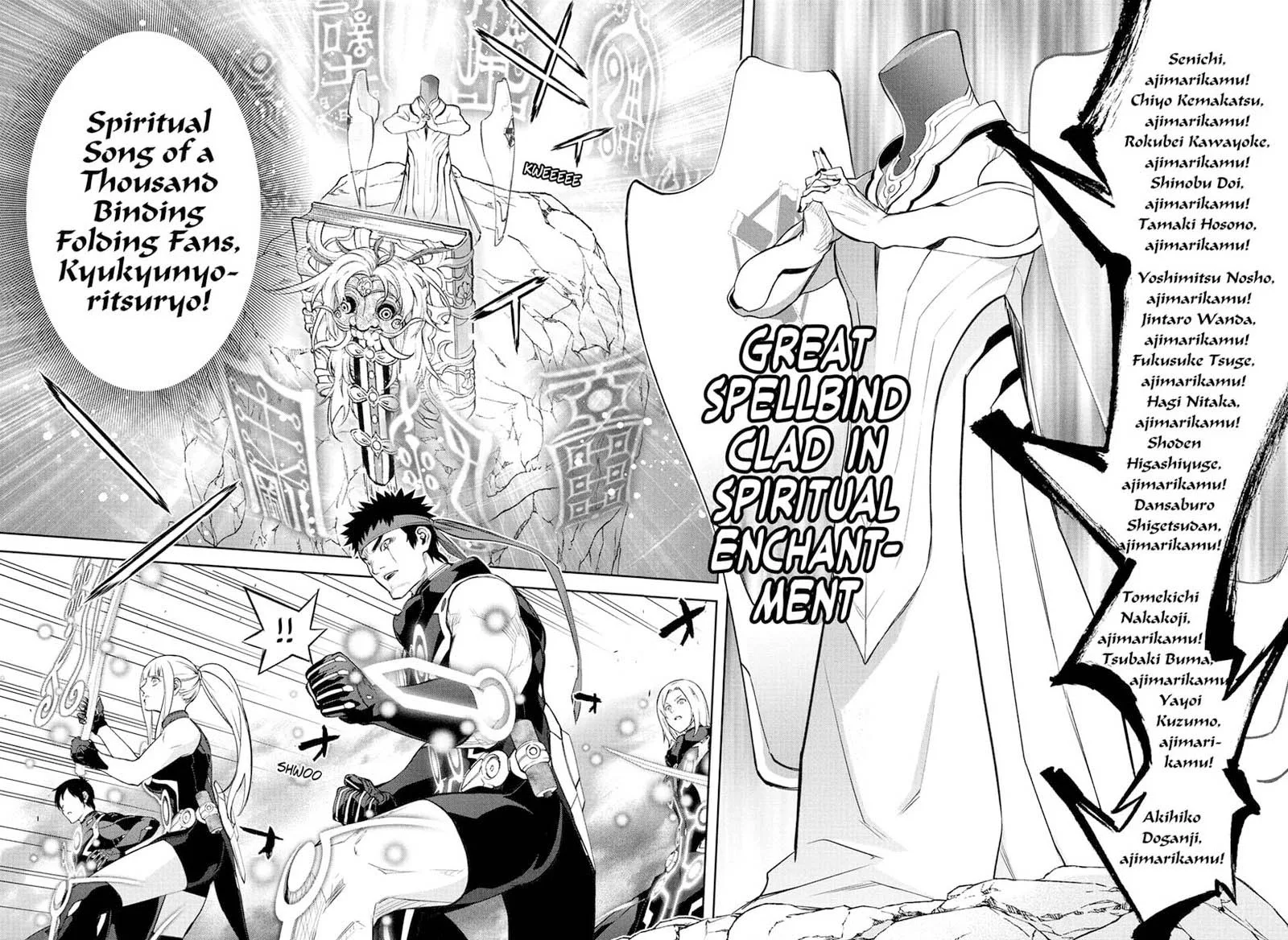 Sousei no Onmyouji Chapter 110 page 27