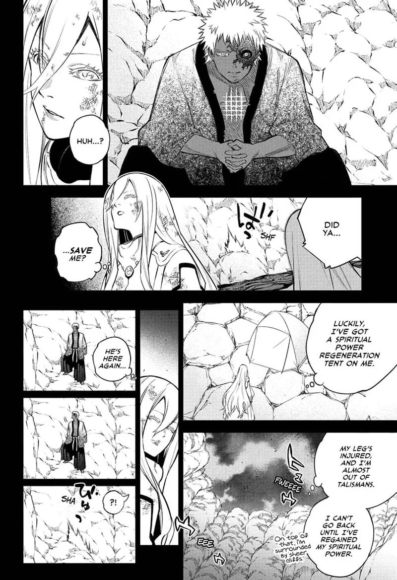 Sousei no Onmyouji Chapter 110 page 10
