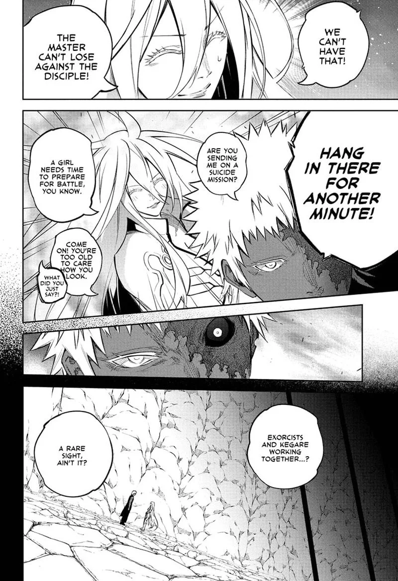 Sousei no Onmyouji Chapter 110 page 34