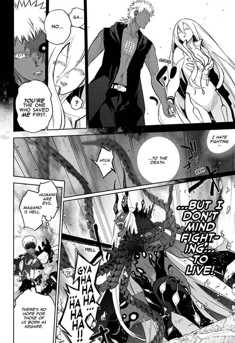 Sousei no Onmyouji Chapter 110 page 36