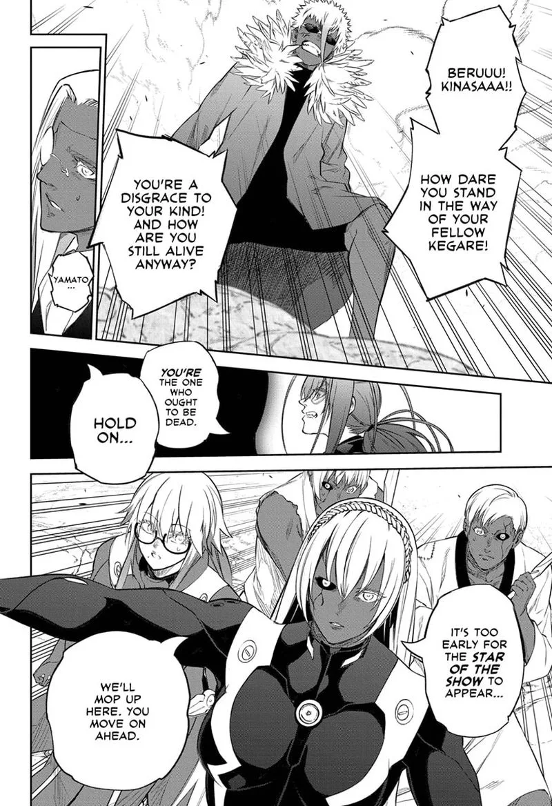 Sousei no Onmyouji Chapter 111 page 6