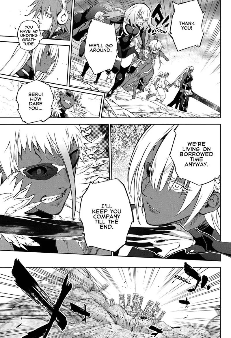 Sousei no Onmyouji Chapter 111 page 7