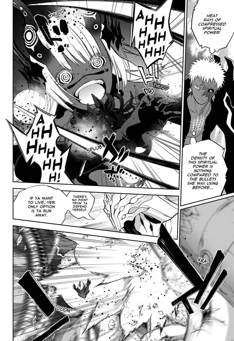 Sousei no Onmyouji Chapter 111 page 17