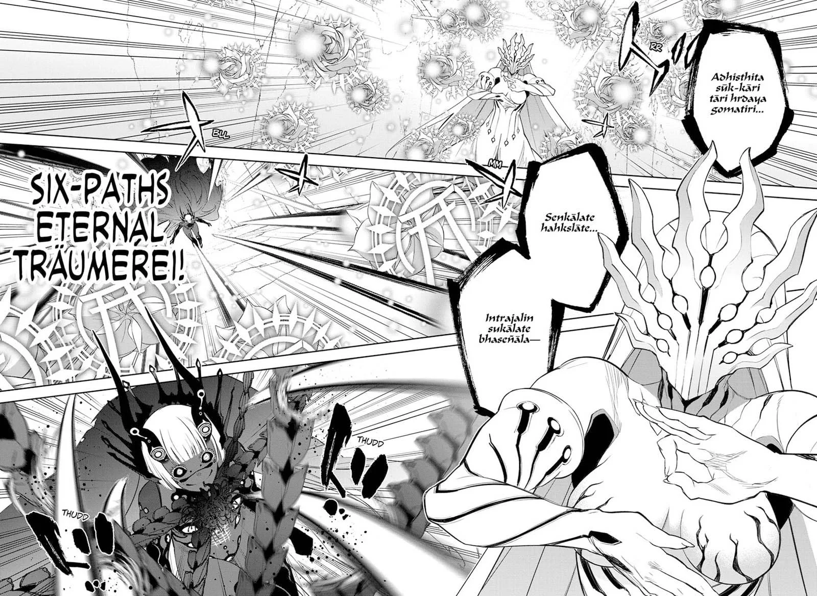 Sousei no Onmyouji Chapter 111 page 16
