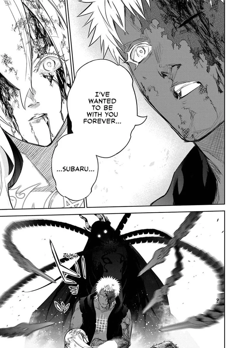 Sousei no Onmyouji Chapter 111 page 33