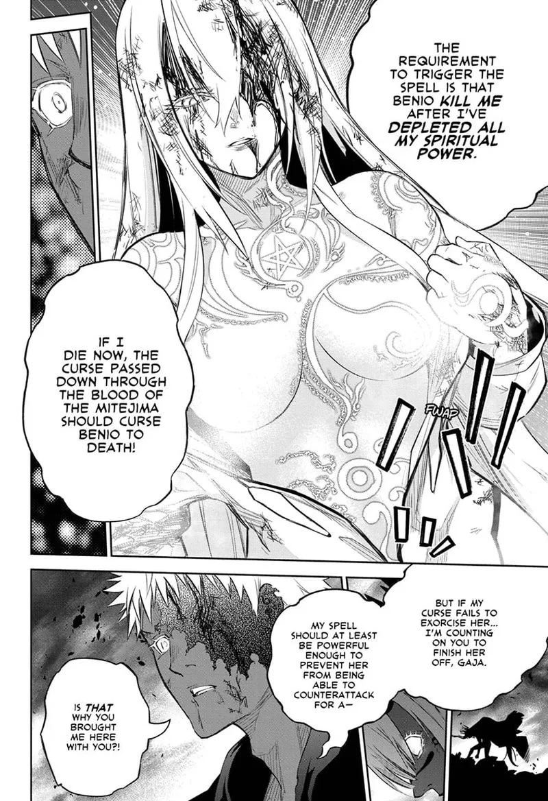 Sousei no Onmyouji Chapter 111 page 30