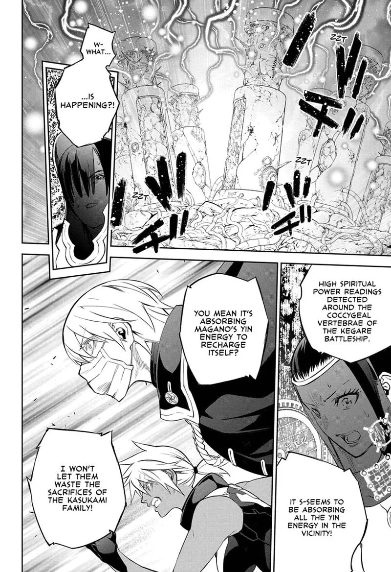 Sousei no Onmyouji Chapter 111 page 8