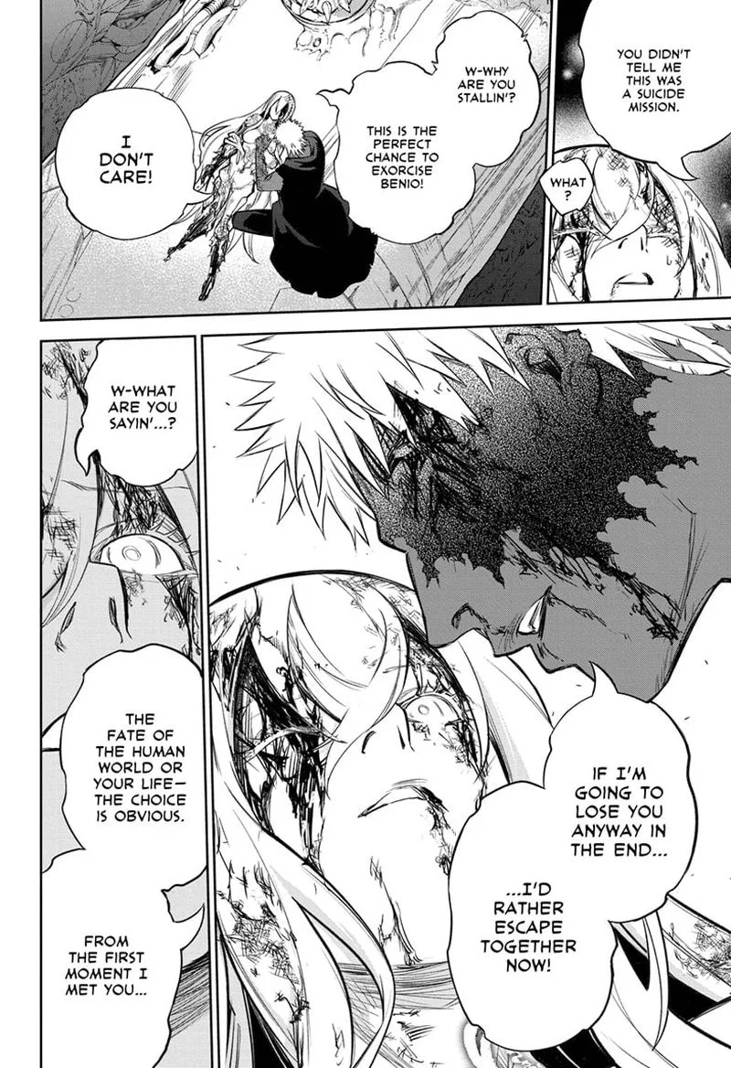 Sousei no Onmyouji Chapter 111 page 32