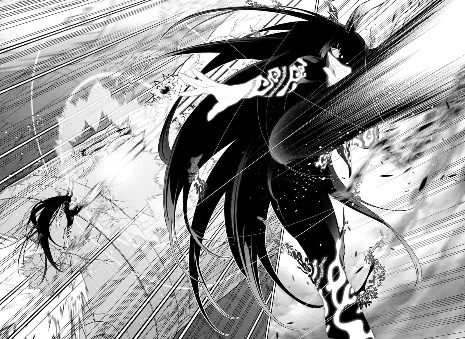 Sousei no Onmyouji Chapter 111 page 23