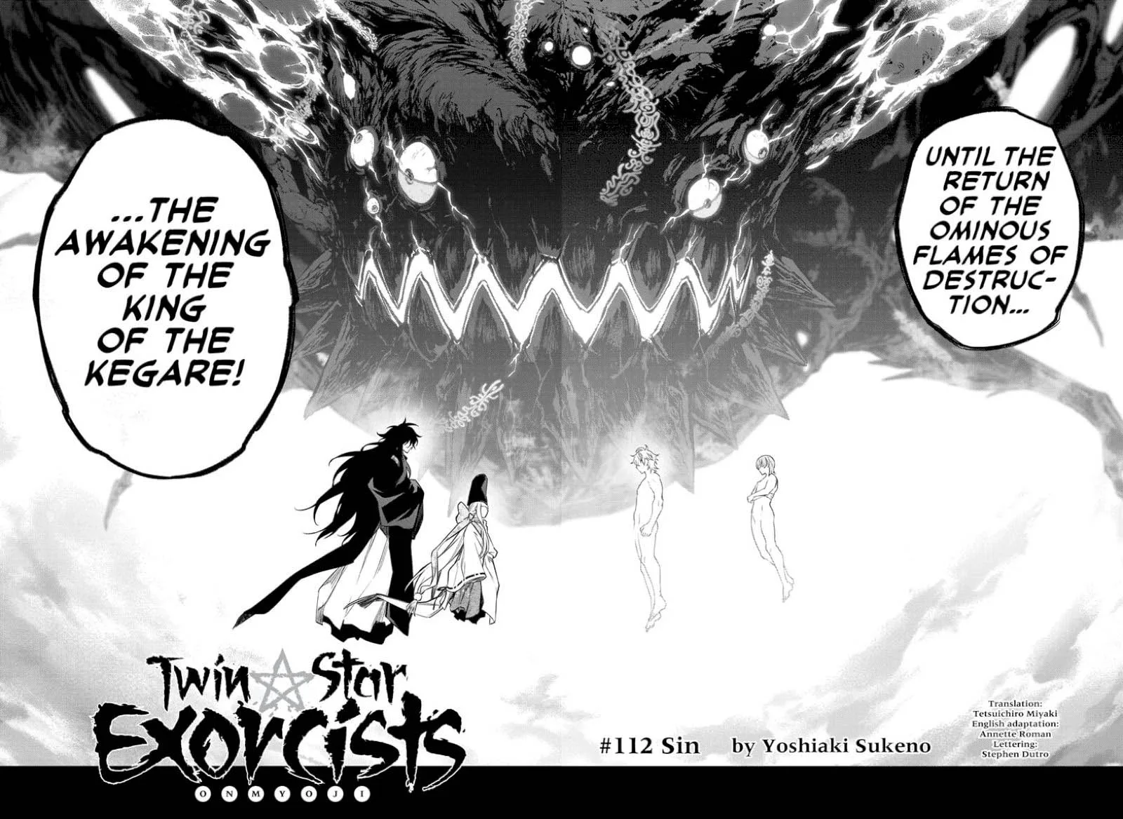 Sousei no Onmyouji Chapter 112 page 4