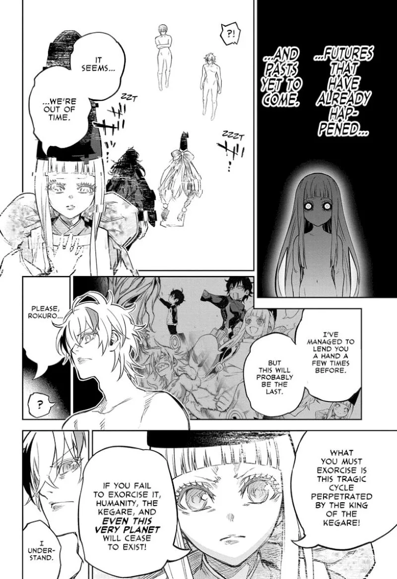 Sousei no Onmyouji Chapter 112 page 12