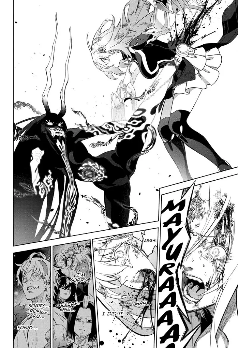 Sousei no Onmyouji Chapter 112 page 33