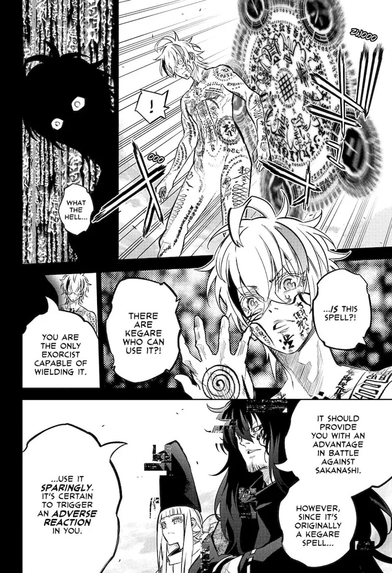 Sousei no Onmyouji Chapter 113 page 7