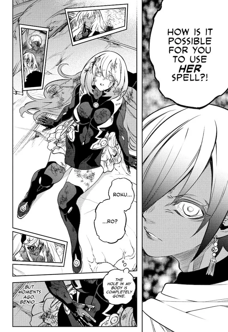 Sousei no Onmyouji Chapter 113 page 3