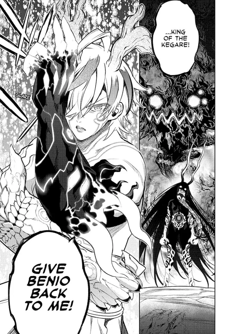 Sousei no Onmyouji Chapter 113 page 12