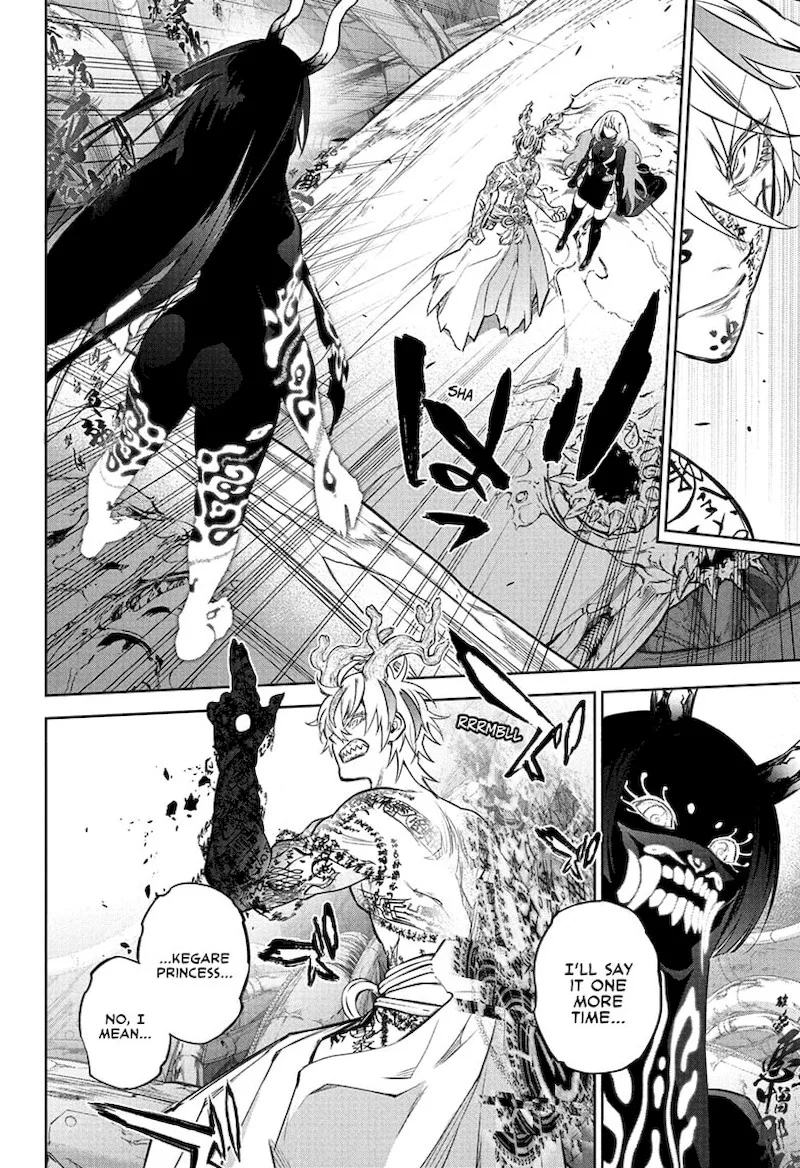 Sousei no Onmyouji Chapter 113 page 11