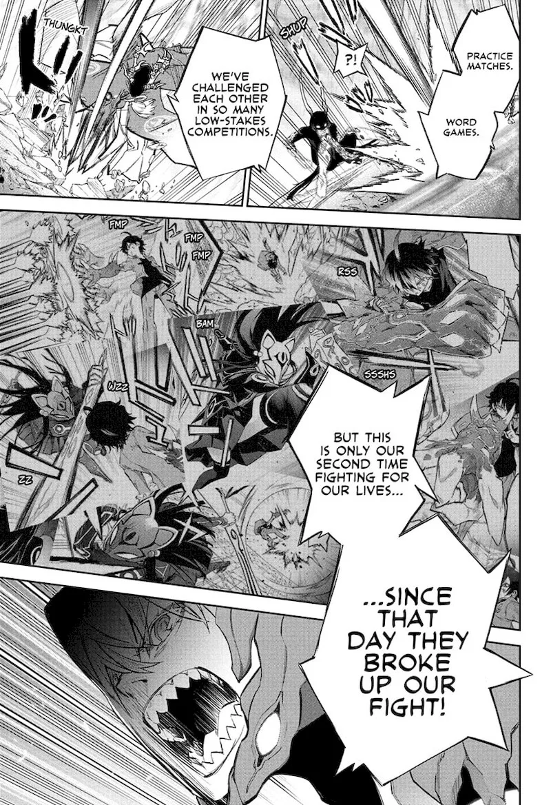 Sousei no Onmyouji Chapter 113 page 26