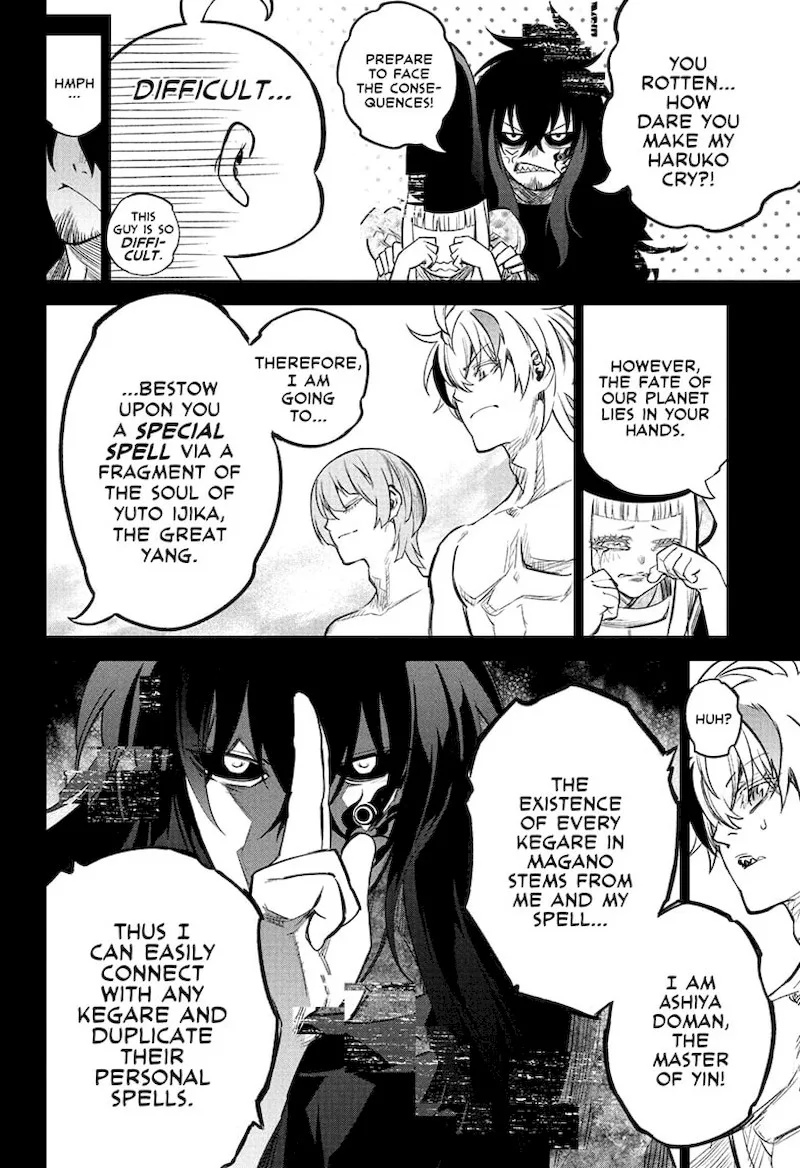 Sousei no Onmyouji Chapter 113 page 5