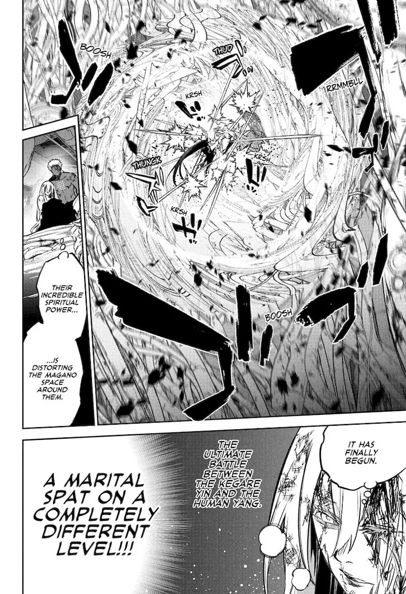 Sousei no Onmyouji Chapter 113 page 17