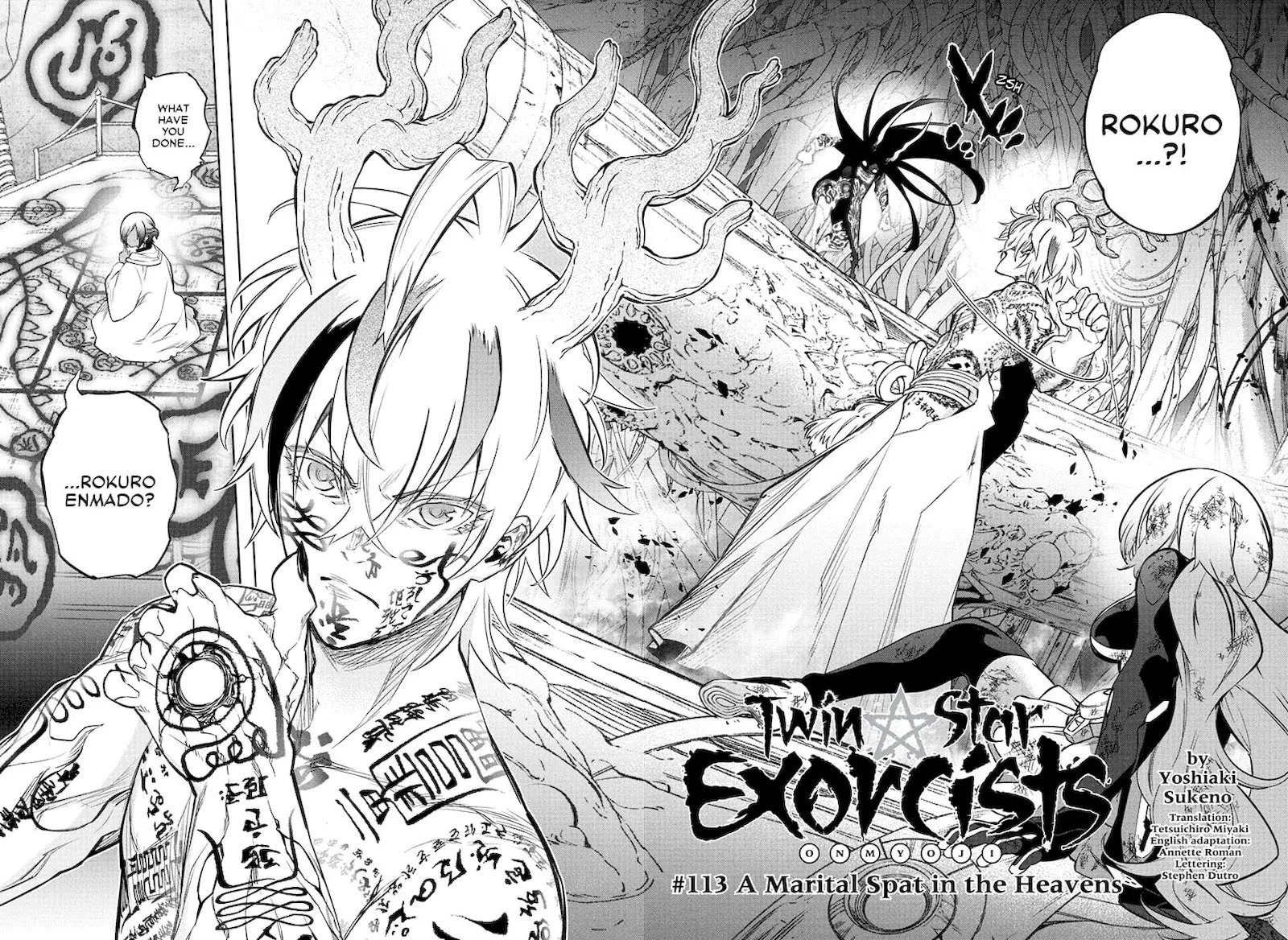 Sousei no Onmyouji Chapter 113 page 2