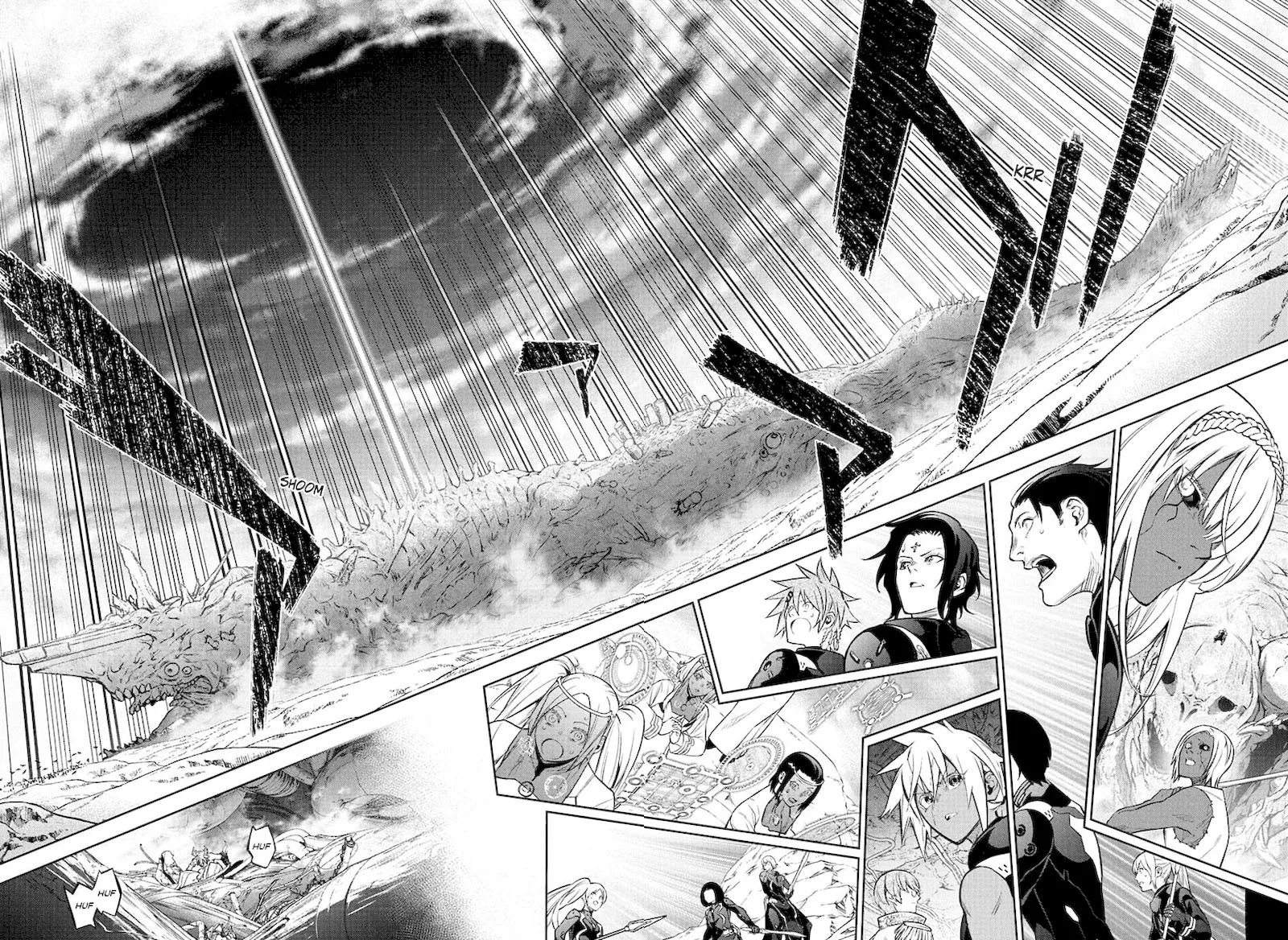 Sousei no Onmyouji Chapter 113 page 33