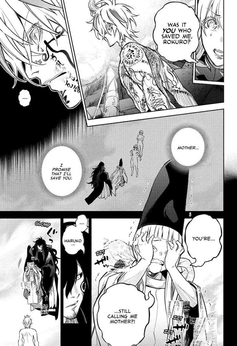 Sousei no Onmyouji Chapter 113 page 4