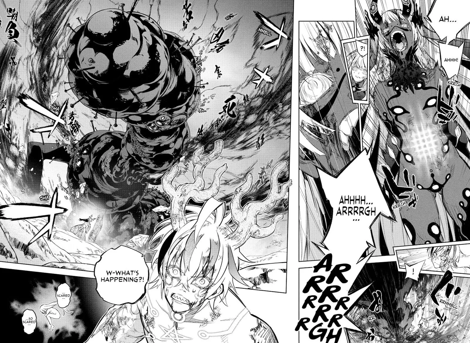 Sousei no Onmyouji Chapter 114 page 20