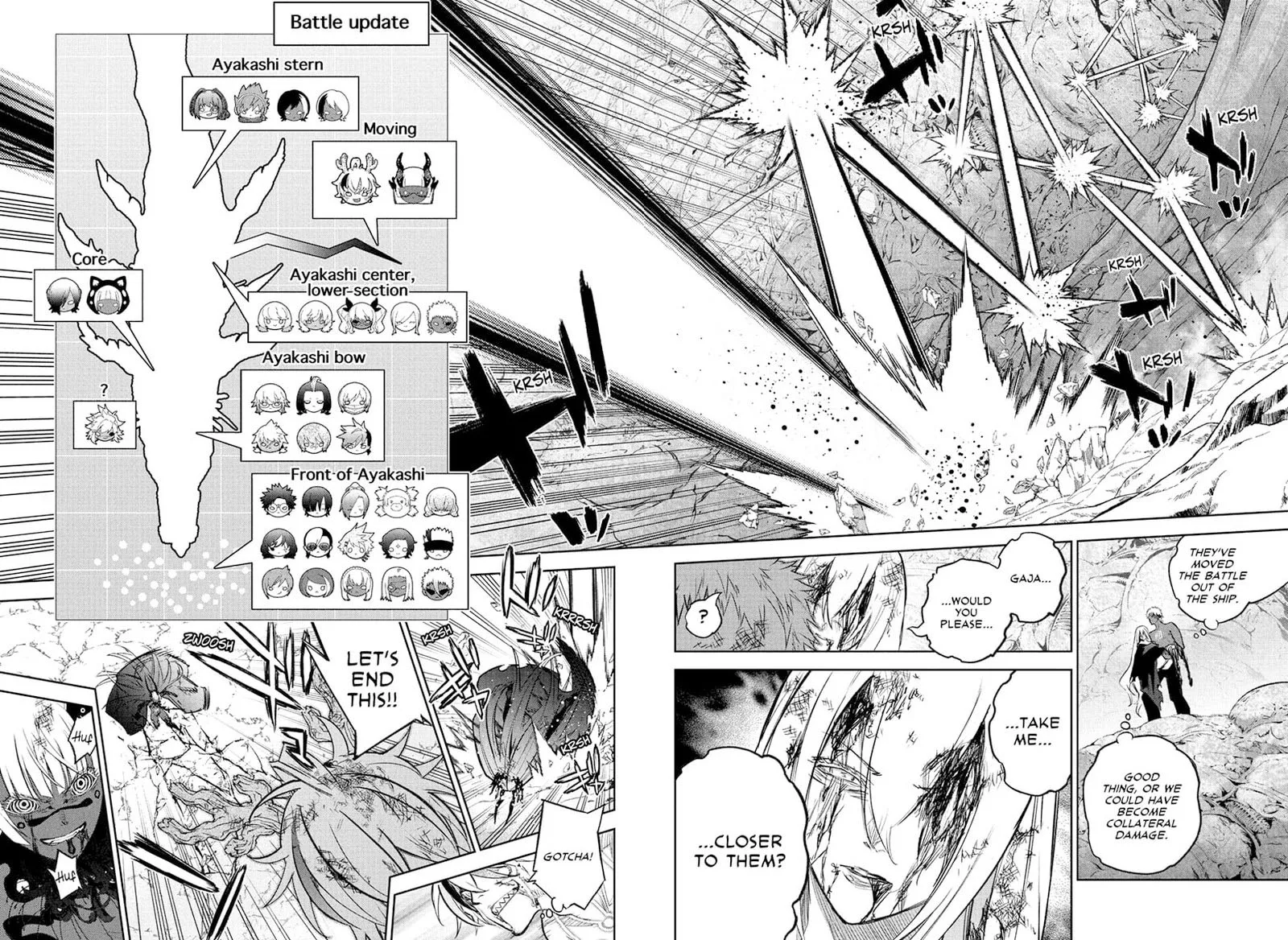 Sousei no Onmyouji Chapter 114 page 3