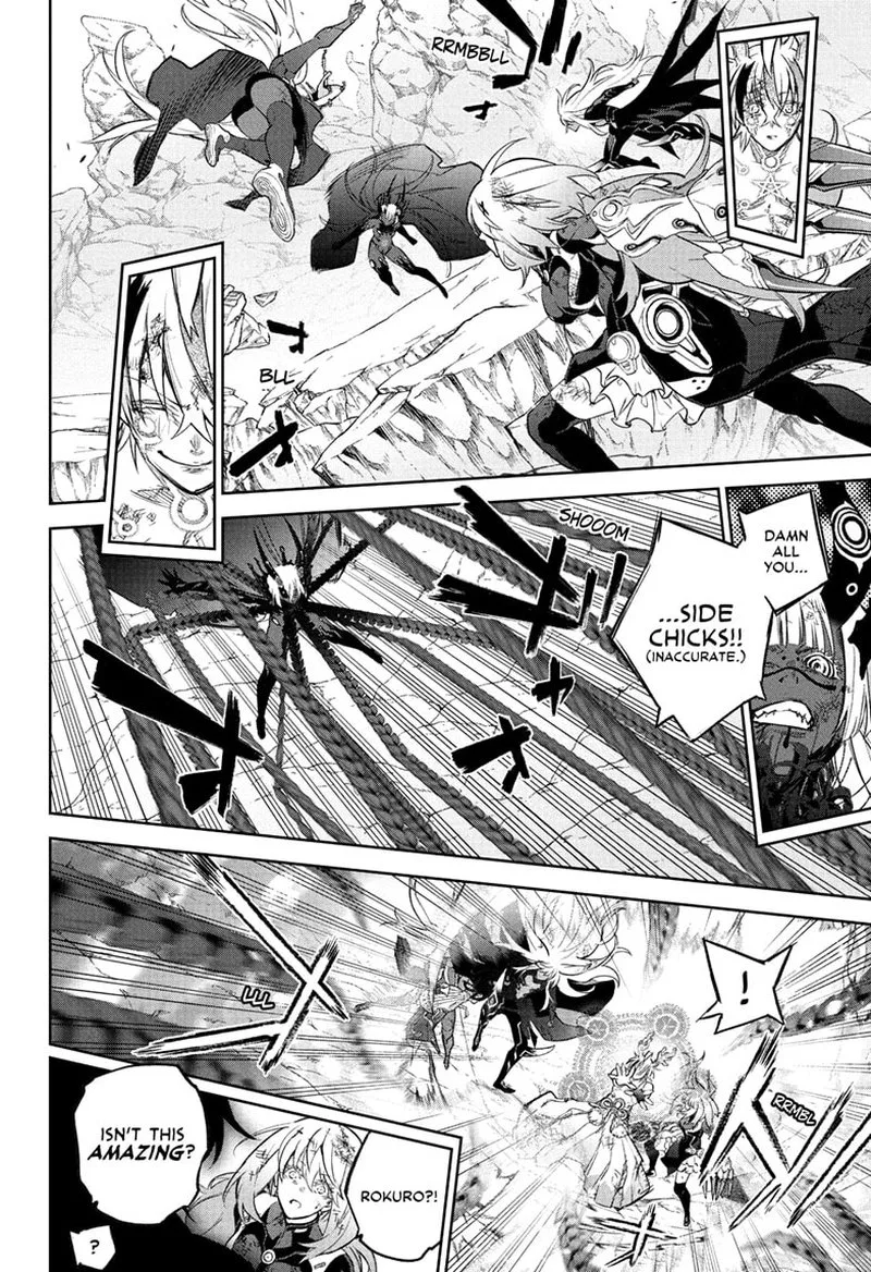 Sousei no Onmyouji Chapter 114 page 14