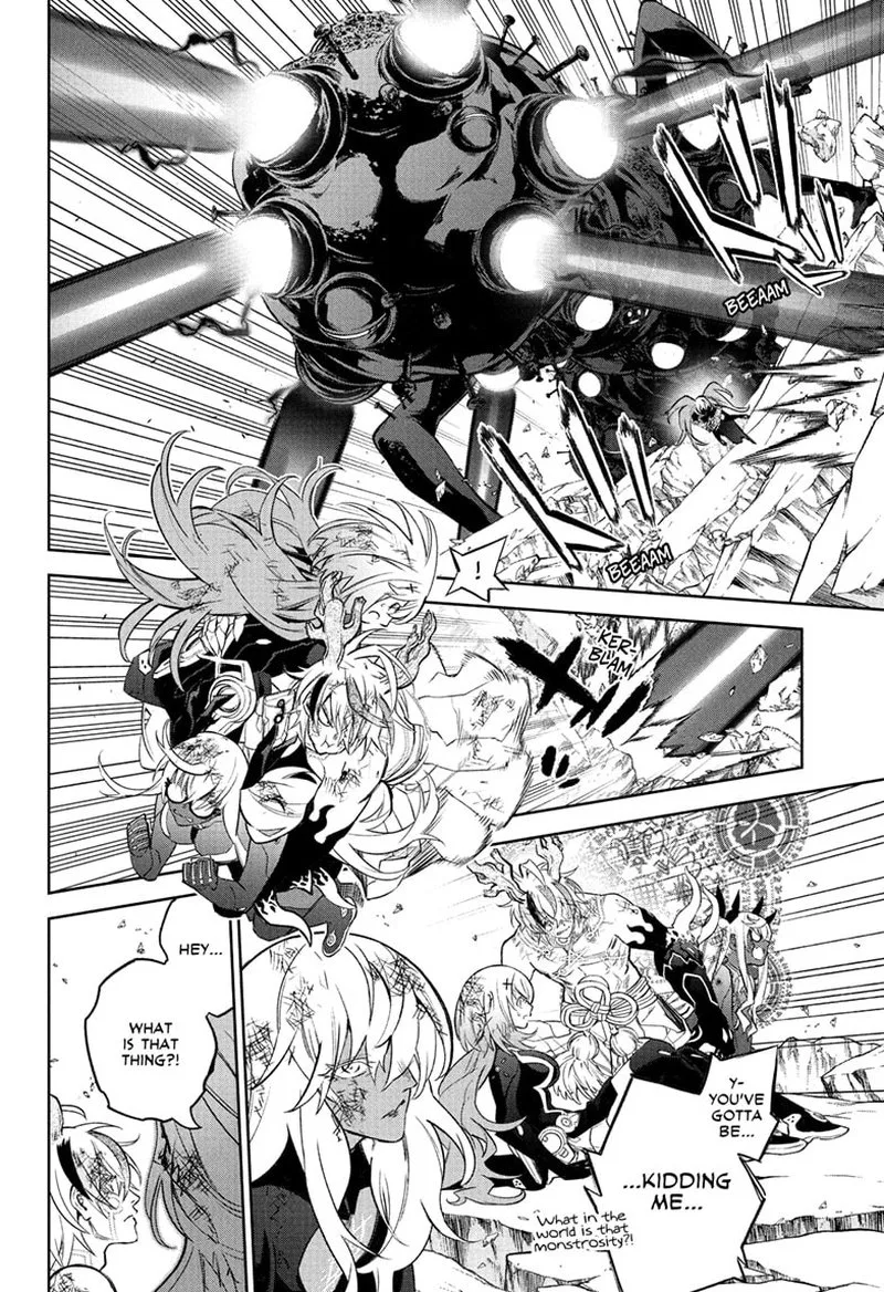 Sousei no Onmyouji Chapter 114 page 22